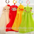 /msite/products/detail/productid/53821199/id/537782.html
